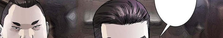 Quay Đầu Là Bờ Chapter 198 - Next Chapter 199