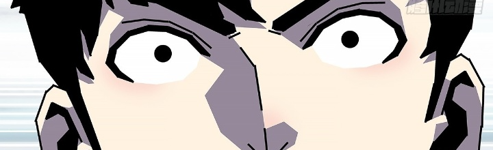 Bắt Đầu Vùng Dậy Từ Việc Chơi Game Nghiêm Túc Chapter 188 - Trang 3