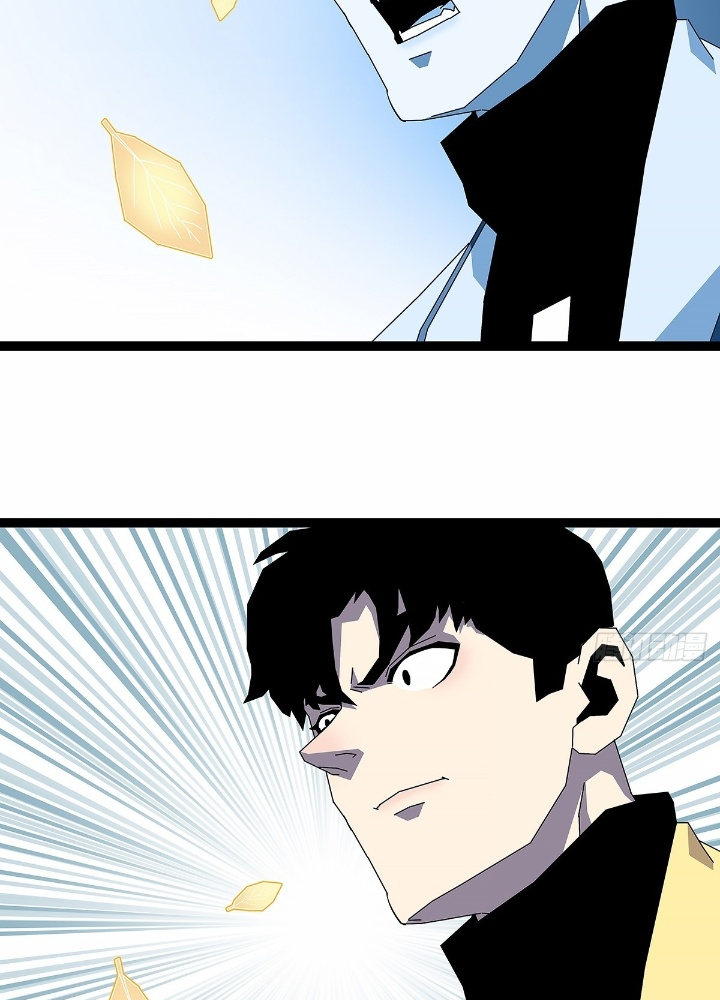 Bắt Đầu Vùng Dậy Từ Việc Chơi Game Nghiêm Túc Chapter 188 - Trang 3