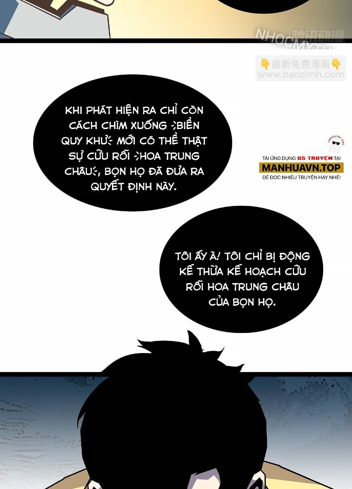 Bắt Đầu Vùng Dậy Từ Việc Chơi Game Nghiêm Túc Chapter 188 - Trang 3