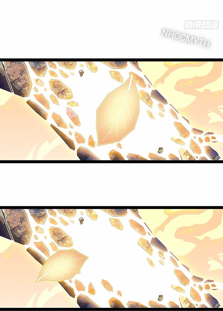 Bắt Đầu Vùng Dậy Từ Việc Chơi Game Nghiêm Túc Chapter 188 - Trang 3