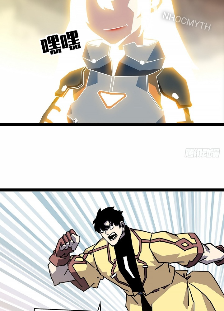 Bắt Đầu Vùng Dậy Từ Việc Chơi Game Nghiêm Túc Chapter 188 - Trang 3