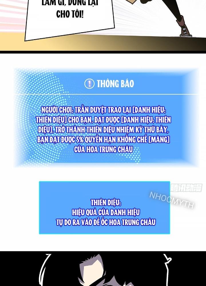 Bắt Đầu Vùng Dậy Từ Việc Chơi Game Nghiêm Túc Chapter 188 - Trang 3