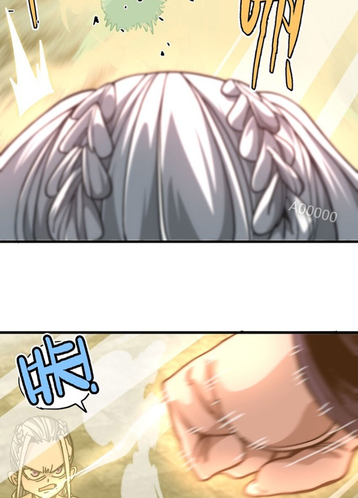Thiếu Niên Bất Lương Vô Địch Solo Lại Muốn Làm Vú Em Trong Game Chapter 42 - Trang 2