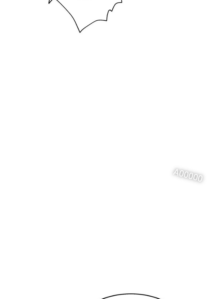 Nhân Vật Phản Diện? Chắc Chắn Không Phải Ta Chapter 44 - Trang 4