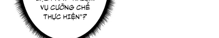 Nhân Vật Phản Diện? Chắc Chắn Không Phải Ta Chapter 44 - Trang 4