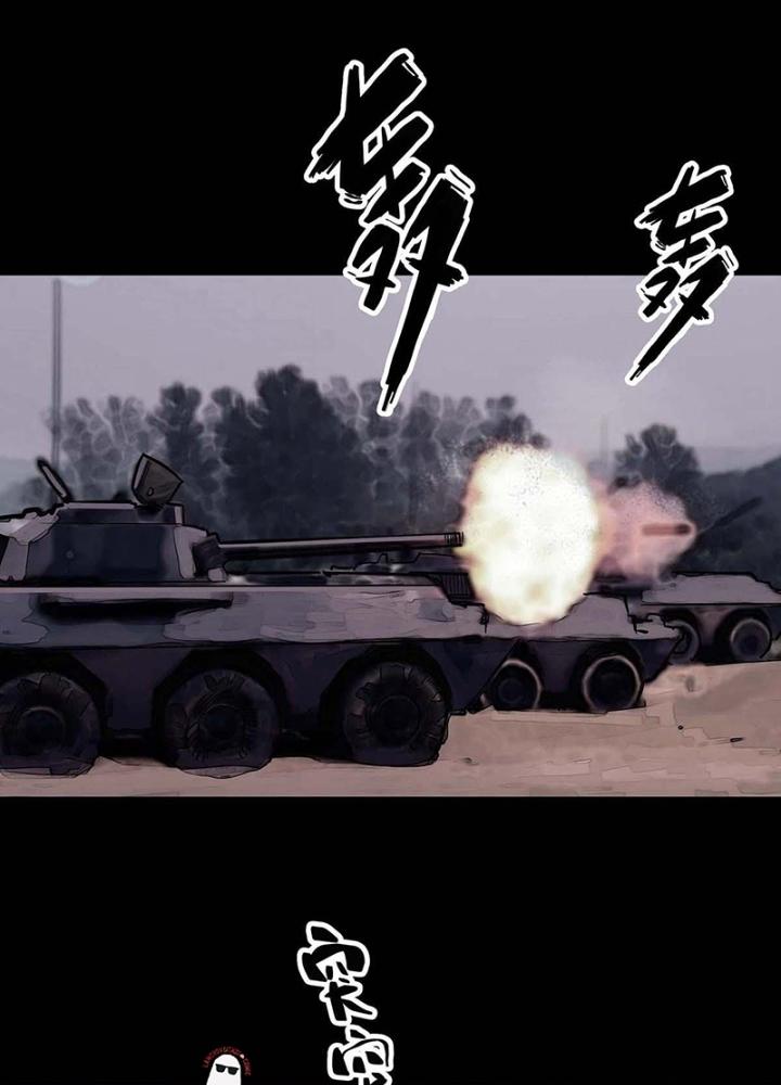 Quay Đầu Là Bờ Chapter 199 - Trang 2