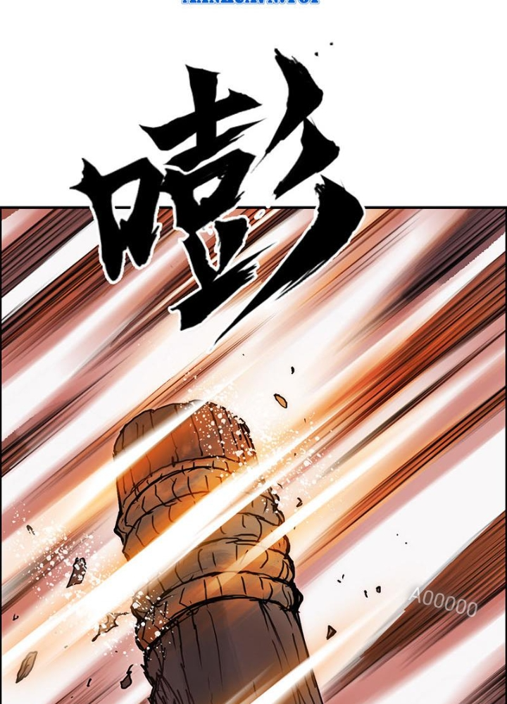 Cương Mãnh Đại Pháp Sư Chapter 13 - Trang 2