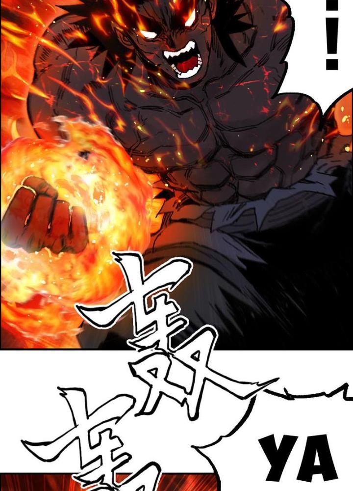 Cương Mãnh Đại Pháp Sư Chapter 13 - Trang 2