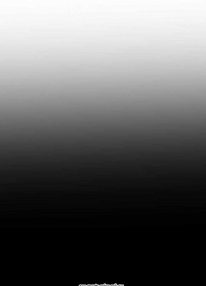 Cương Mãnh Đại Pháp Sư Chapter 13 - Trang 2