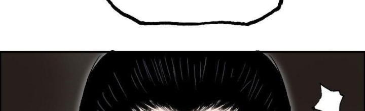 Cương Mãnh Đại Pháp Sư Chapter 14 - Trang 2