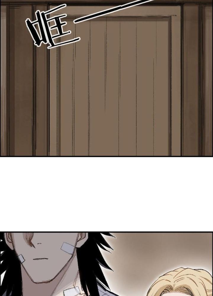 Cương Mãnh Đại Pháp Sư Chapter 14 - Trang 2