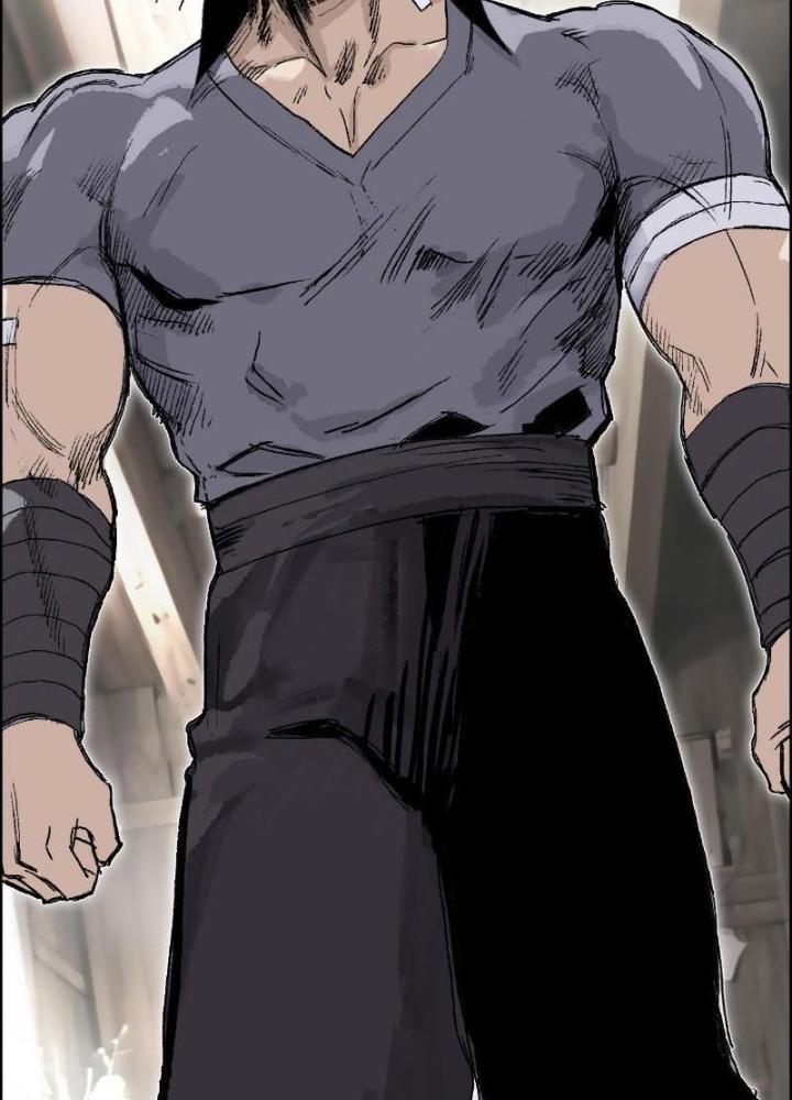 Cương Mãnh Đại Pháp Sư Chapter 14 - Trang 2