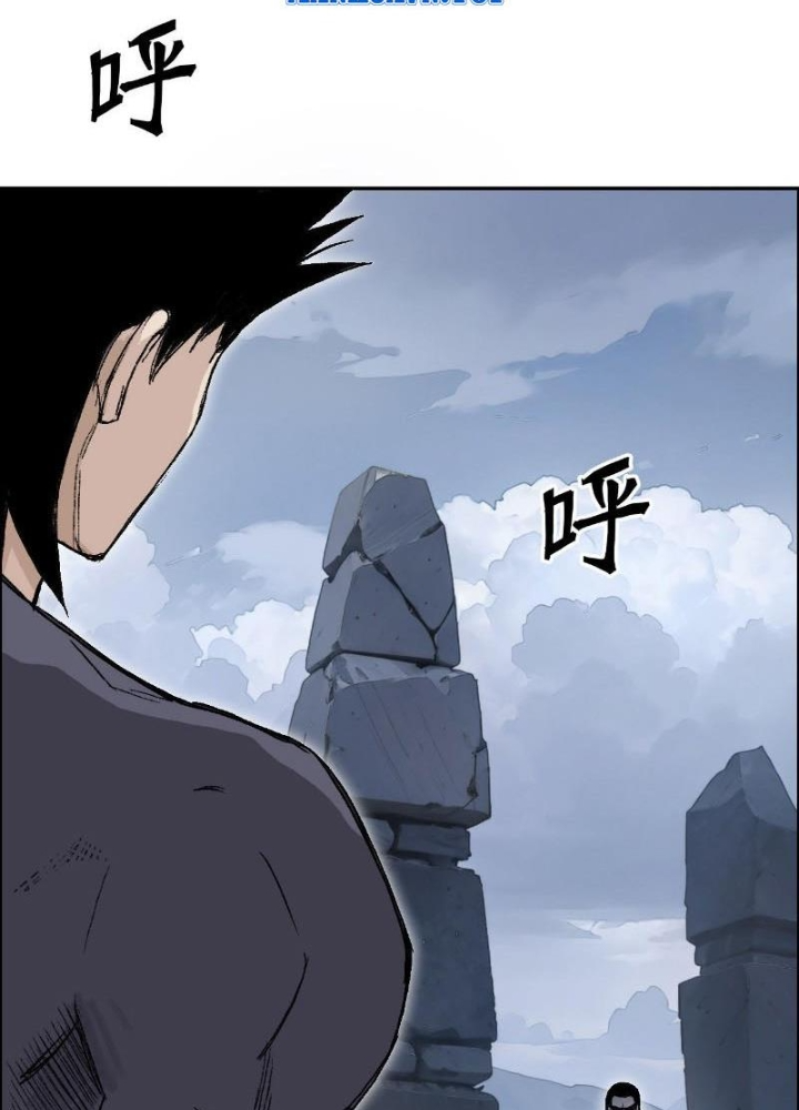 Cương Mãnh Đại Pháp Sư Chapter 15 - Next Chapter 16