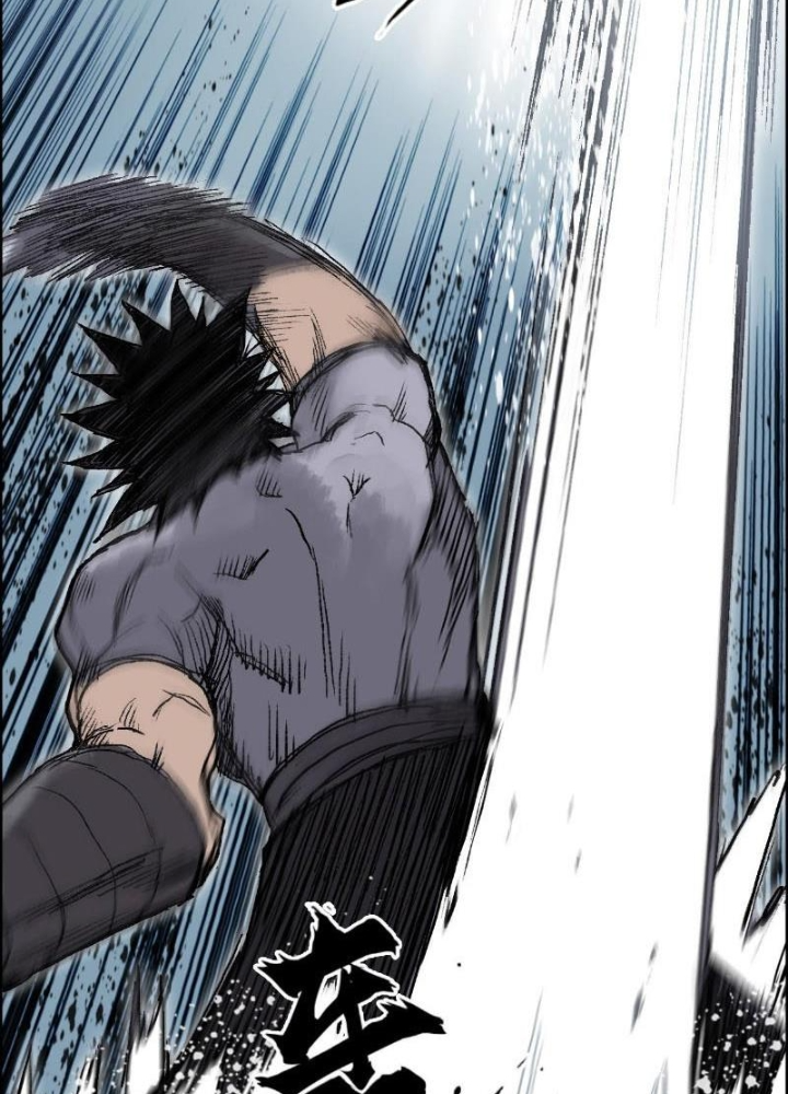 Cương Mãnh Đại Pháp Sư Chapter 15 - Next Chapter 16