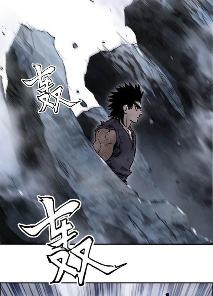 Cương Mãnh Đại Pháp Sư Chapter 16 - Trang 2
