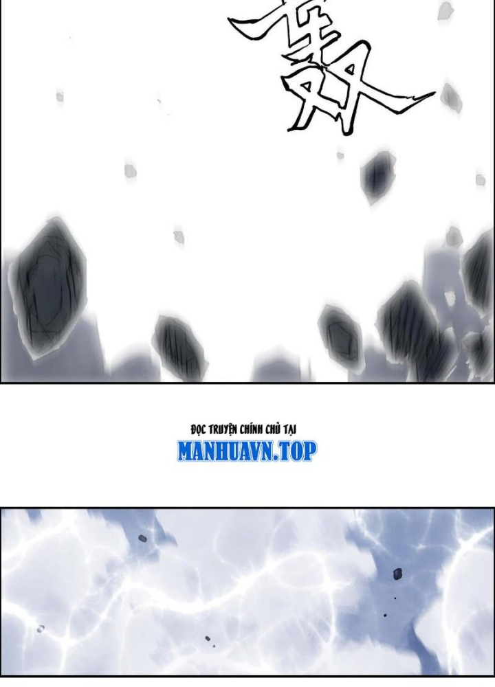 Cương Mãnh Đại Pháp Sư Chapter 16 - Trang 2