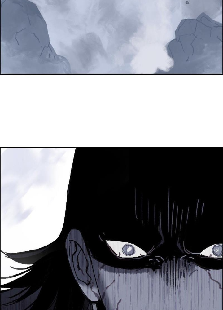 Cương Mãnh Đại Pháp Sư Chapter 16 - Trang 2