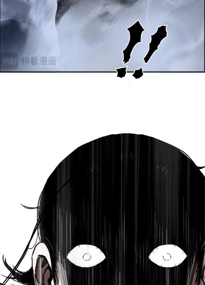 Cương Mãnh Đại Pháp Sư Chapter 16 - Trang 2