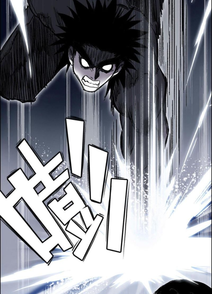 Cương Mãnh Đại Pháp Sư Chapter 16 - Trang 2