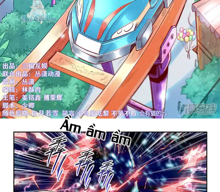 Tu Chân Tứ Vạn Niên Chapter 322 - Trang 3