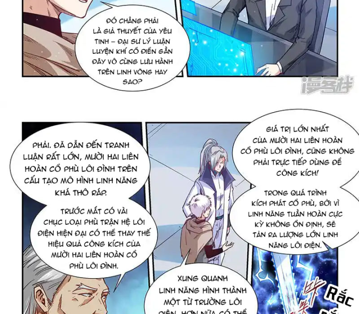 Tu Chân Tứ Vạn Niên Chapter 322 - Trang 3