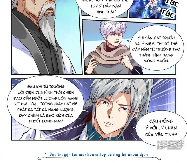Tu Chân Tứ Vạn Niên Chapter 322 - Trang 3