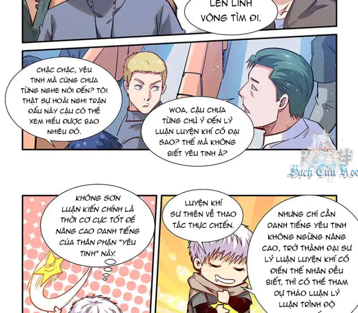 Tu Chân Tứ Vạn Niên Chapter 322 - Trang 3