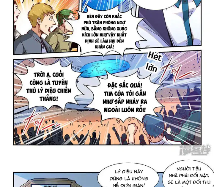 Tu Chân Tứ Vạn Niên Chapter 322 - Trang 3