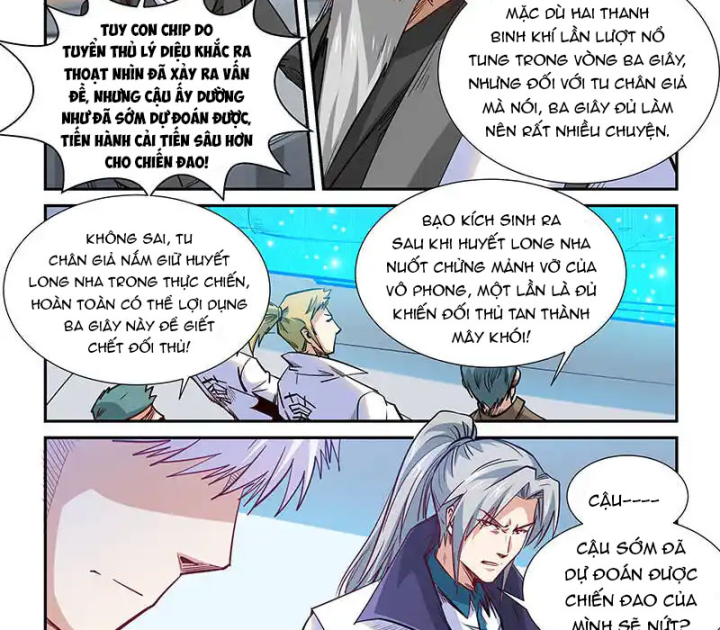 Tu Chân Tứ Vạn Niên Chapter 322 - Trang 3
