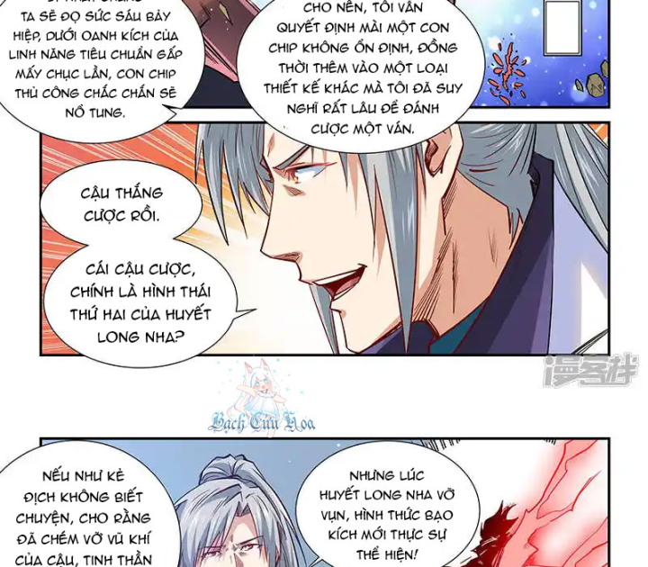 Tu Chân Tứ Vạn Niên Chapter 322 - Trang 3