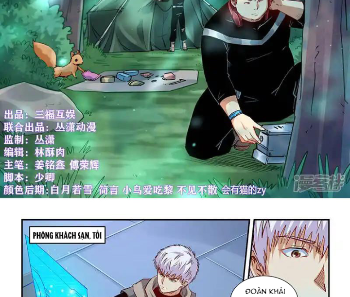 Tu Chân Tứ Vạn Niên Chapter 323 - Trang 3