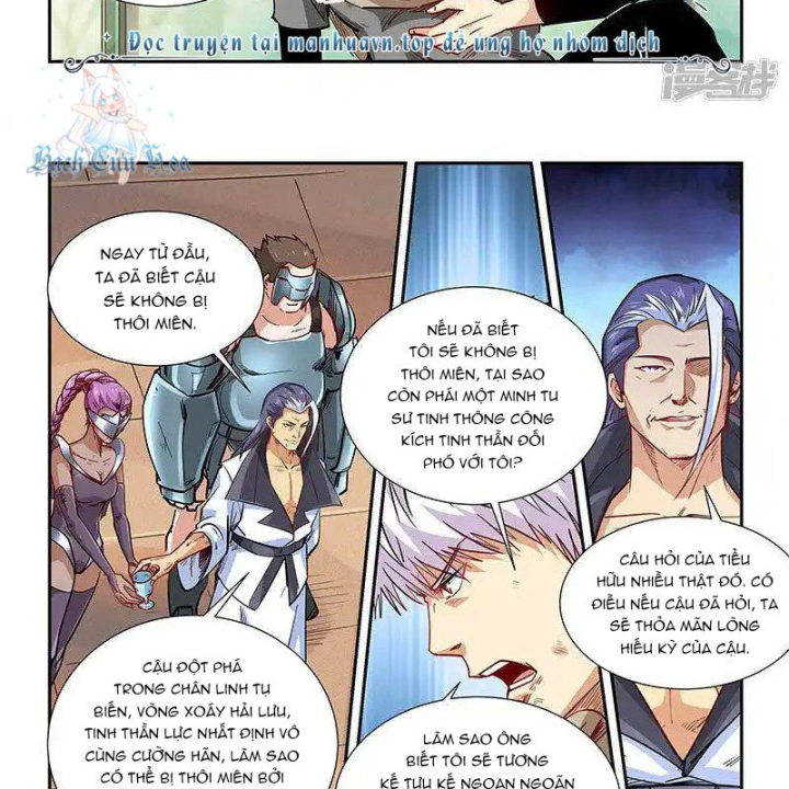 Tu Chân Tứ Vạn Niên Chapter 324 - Trang 3