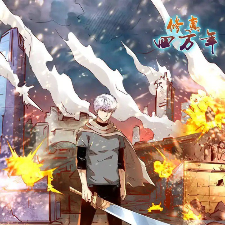 Tu Chân Tứ Vạn Niên Chapter 325 - Trang 3