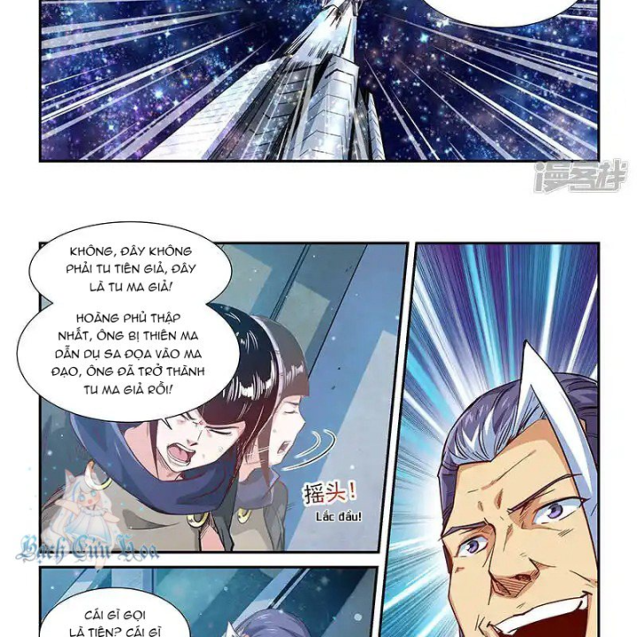 Tu Chân Tứ Vạn Niên Chapter 325 - Trang 3