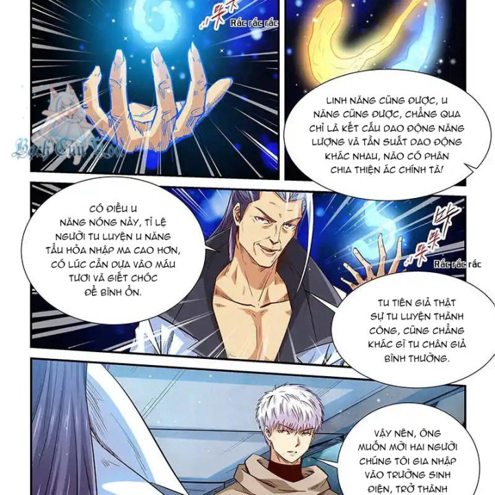 Tu Chân Tứ Vạn Niên Chapter 325 - Trang 3