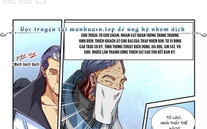 Tu Chân Tứ Vạn Niên Chapter 326 - Trang 3