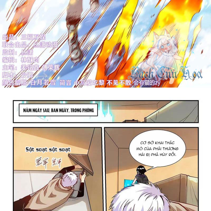Tu Chân Tứ Vạn Niên Chapter 327 - Trang 3
