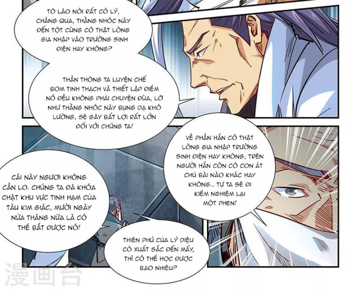 Tu Chân Tứ Vạn Niên Chapter 327 - Trang 3
