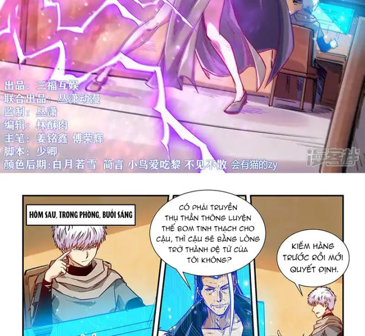 Tu Chân Tứ Vạn Niên Chapter 328 - Trang 3