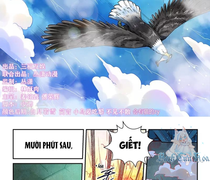 Tu Chân Tứ Vạn Niên Chapter 329 - Trang 3