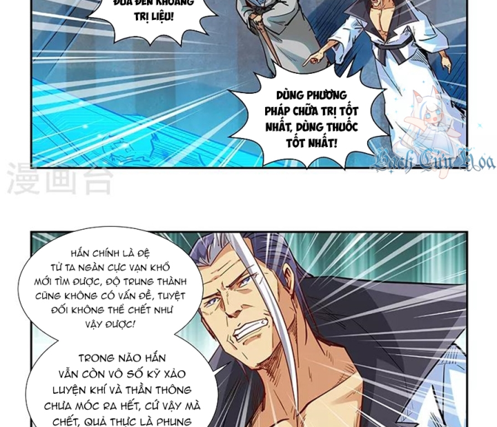 Tu Chân Tứ Vạn Niên Chapter 329 - Trang 3