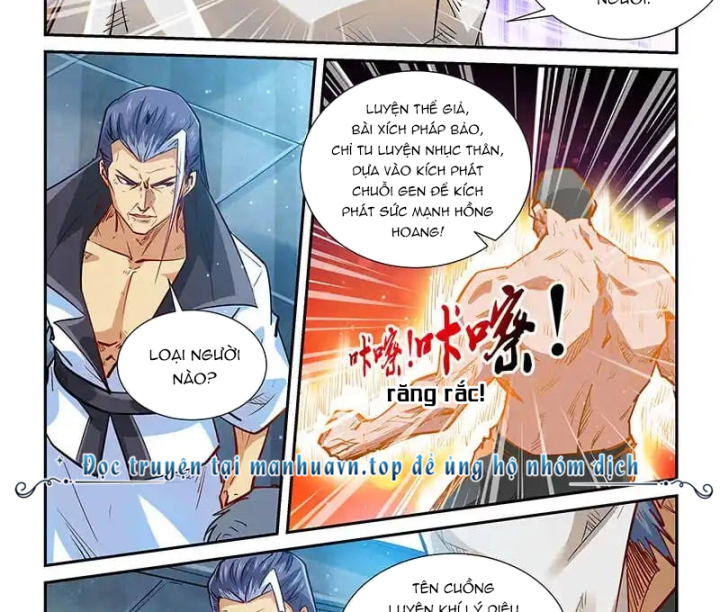 Tu Chân Tứ Vạn Niên Chapter 330 - Trang 3