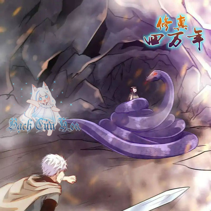 Tu Chân Tứ Vạn Niên Chapter 331 - Trang 3
