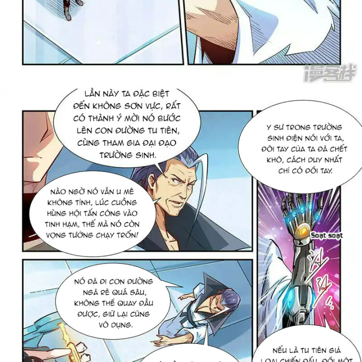 Tu Chân Tứ Vạn Niên Chapter 331 - Trang 3