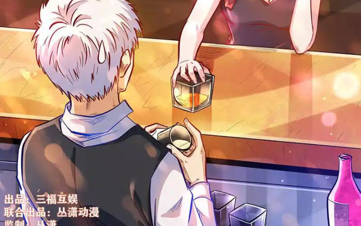 Tu Chân Tứ Vạn Niên Chapter 332 - Trang 3