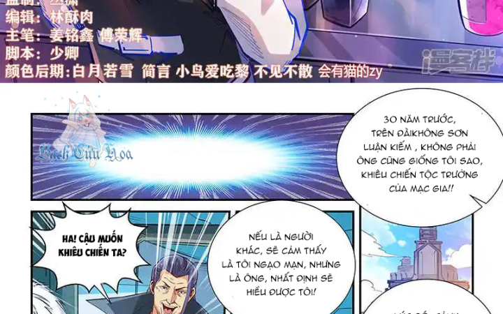 Tu Chân Tứ Vạn Niên Chapter 332 - Trang 3