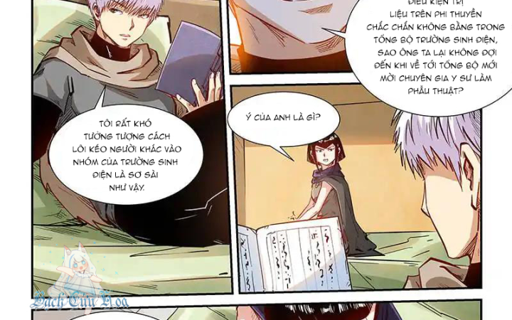 Tu Chân Tứ Vạn Niên Chapter 332 - Trang 3