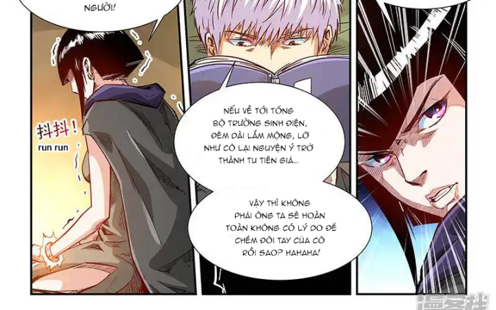 Tu Chân Tứ Vạn Niên Chapter 332 - Trang 3