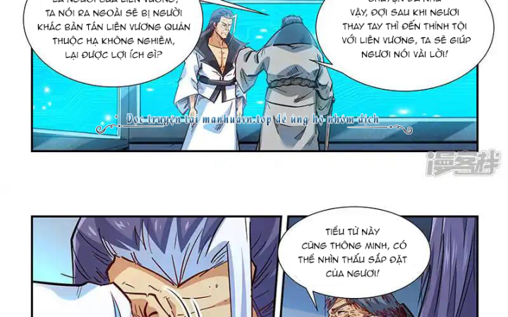 Tu Chân Tứ Vạn Niên Chapter 332 - Trang 3